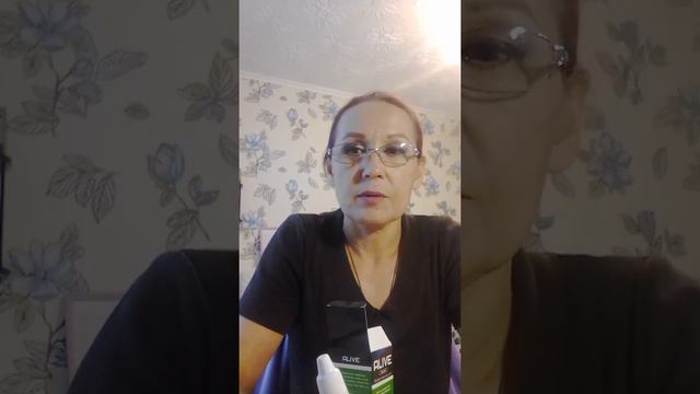О новинке - ЙОД ИОН