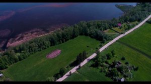 Цветково 5 га 1-я линия оз. Отрадное