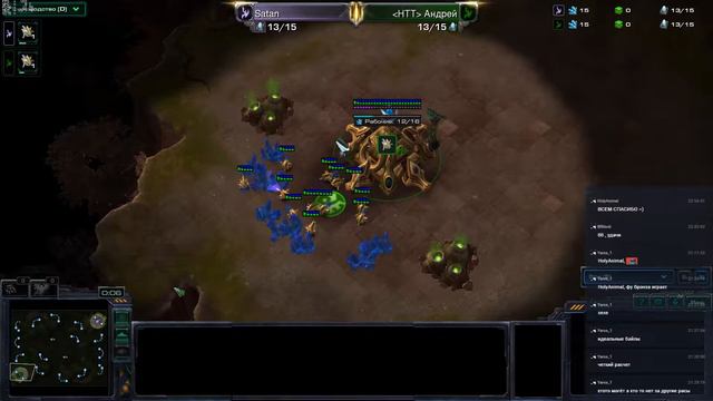 EMST выбор расы 1-1 SC 2 смотреть онлайн