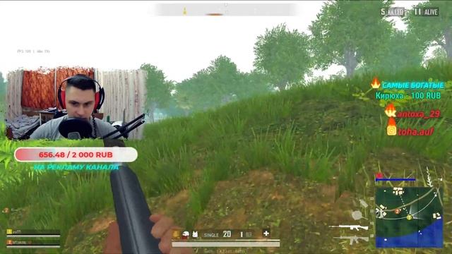?PUBG LITE НА ПК, ЗАЛЕТАЙ, СЫГРАЕМ?l PUBG PUBG LITE СТРИМ ПАБГ ПУБГ STREAM PUBG LITE LIVE