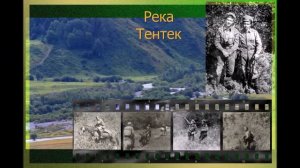 Там, где сутки начинаются с 20:00