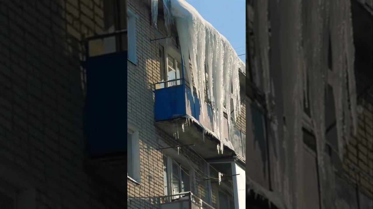 Кто должен сбивать сосульки с козырька балкона? смотреть онлайн