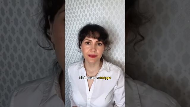 Как правильно составить рацион питания #правильноепитание #пп #instalike