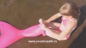 Как надевать хвост русалки 2способа