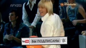 БиС - "Твой или ничей"