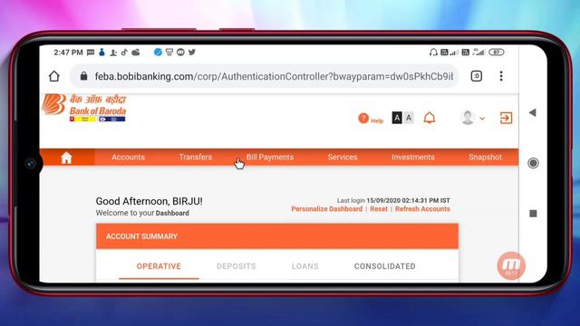 Bank of Baroda atm pin generation online | Bob Atm Card activation | Bank Of Baroda New Atm pin set смотреть онлайн