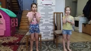 Мама спит, Она устала....