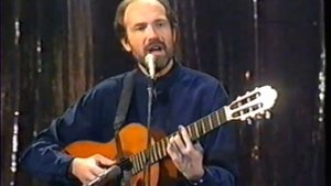 А. Иващенко, Г. Васильев - Я ТОТ ЖЕ САМЫЙ ЧЕЛОВЕК