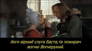 Корнелія Функе