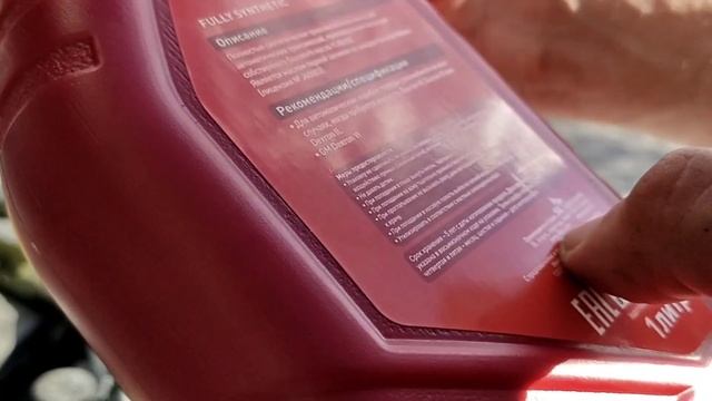 Шевроле Кобальт, полная замена масла в ГУР . смотреть онлайн