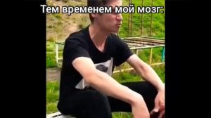 Мем «НУ НЕЧЕГО СТРАШНОГО»😅😅😅👍👍