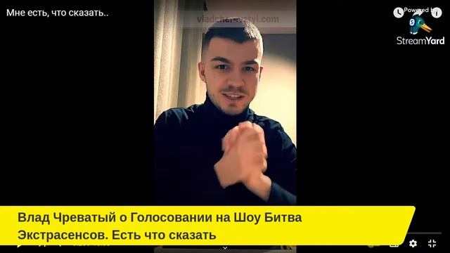 Ангелина Изосимова- ответ защитникам Ангелины. Разоблачение. (1)