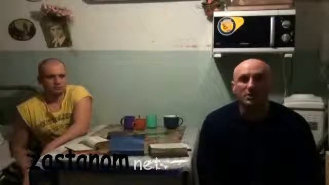 Евангелие которое мы проповедуем смотреть онлайн