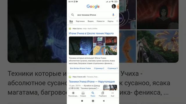 хотел посмотреть а тут... смотреть онлайн