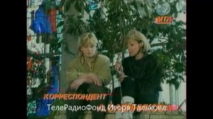 Альбина Боголюбова   Интервью