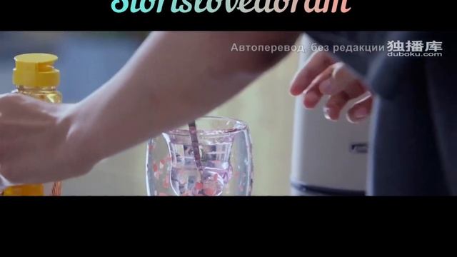 влюбиться в твою улыбку дорама