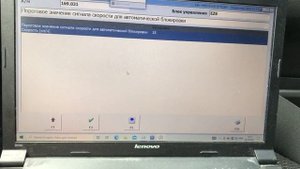 Xentry - первый запуск