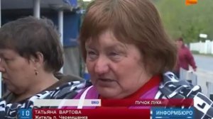 В ВКО пенсионерку приговорили к году условно и миллионному штрафу