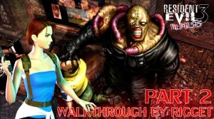 Resident Evil 3 Nemesis Прохождение Часть 2 "Полицейский участок"