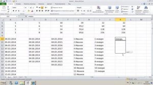 Excel | Автозаполнение (протягивание) ячеек. Изменение списков автозаполнения.