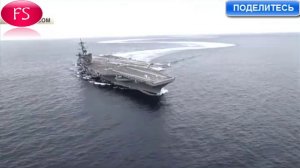  Дрифт атомного авианосца ВМС США попал на видео 
