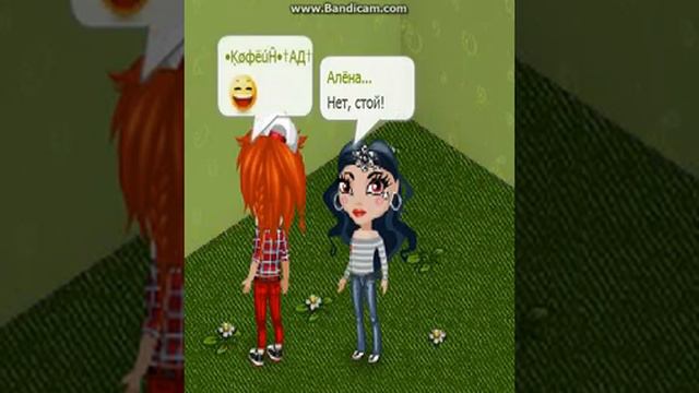 Плохая хороша жизнь #1 смотреть онлайн