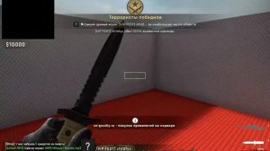 играю в кс го на авп лего 2 с вх