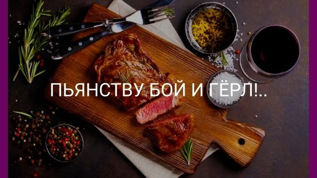 Очень нужен в понедельник позитив... смотреть онлайн