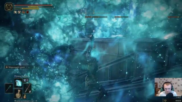 ELDEN RING►Поджигаю но не костер #7 смотреть онлайн