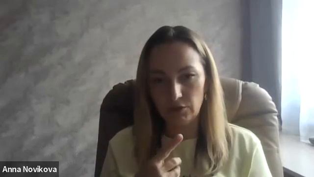 Кто стирает память? Задача вспомнить себя!!! #аннановикова #развитие #сознание #осознанныйвыбор