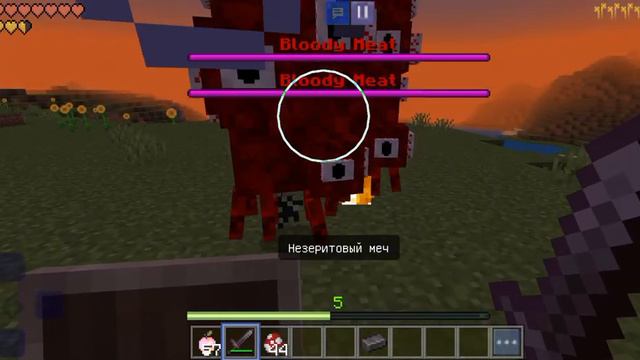 4 января 2024 г. смотреть онлайн