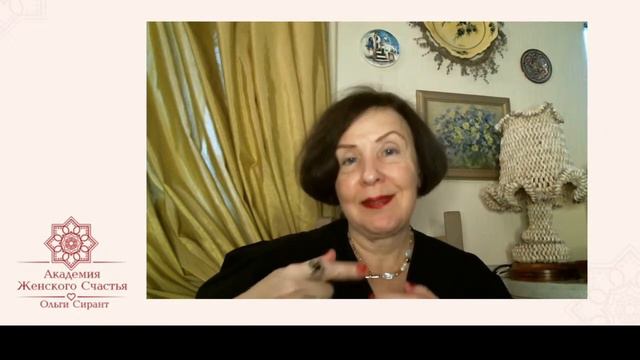 Разные темпы прохождения кризиса  Психология отношений Ольга Сирант