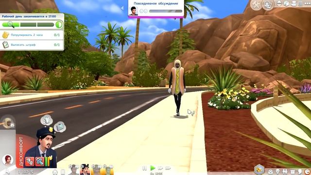 #10 Let's Play The Sims 4 На Работу | Беременный коп смотреть онлайн