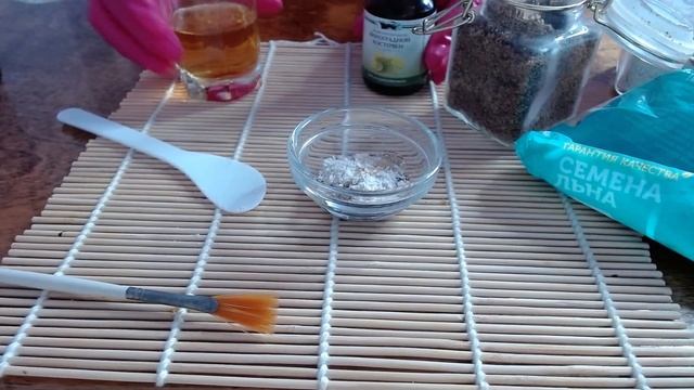 #shorts #fito #маскаотморщин Маска молодости для увядающей кожи