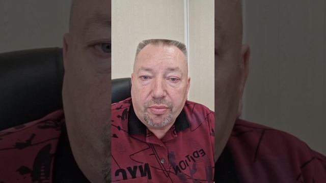 НА БЕРЕГУ!