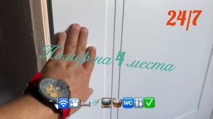 Хостел/номер UGL13