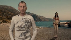 Отобрали паспорт