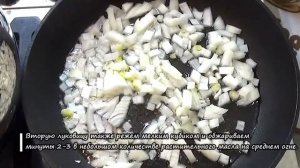 Котлеты из толстолобика