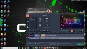 Как пользоваться Movavi Video Suite 17?