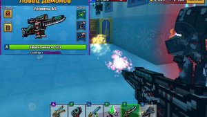 Что купить за 1000 купонов? Топ 10 пушек в галерее | Pixel gun 3D