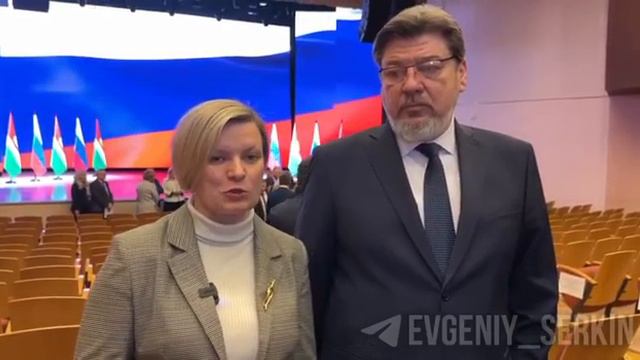 Леонова и Артемьев об отчёте Шапши: «Калужская область будет и дальше развиваться» смотреть онлайн