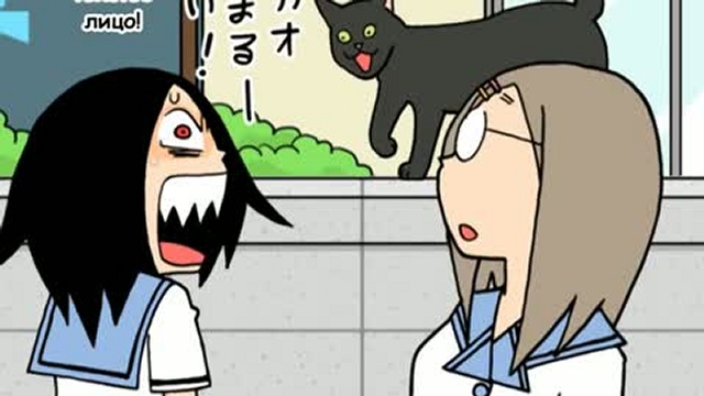 Болтовня с животными / Kemono to Chat OAV (Рус. саб) смотреть онлайн