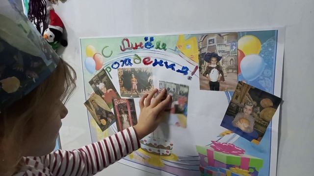 Солнечные Лучики: С Днём рождения, Милана! смотреть онлайн