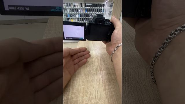 30 декабря 2023 г. смотреть онлайн