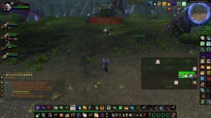 Wow 3.3.5 ДЦ на бг