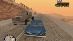 GTA San Andreas: Tornado