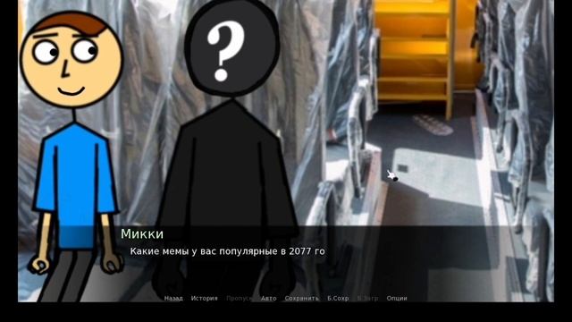 Проблемы с дуркой! Прохождение игры Durka Simulator #1 смотреть онлайн