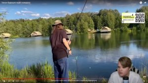 РЕАКЦИЯ КАШИ КРИПЕР 2004 ТАКОЕ БУДУЩЕЕ ЖДЁТ КАЖДОГО