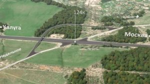 Реконструкция развязки на 124 км трассы М3 «Украина»