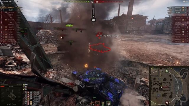 УЧУ ИГРАТЬ / ОБУЧЕНИЕ БОЕМ WORLD OF TANKS НА МАКСИМАЛЬНЫЙ РЕЗУЛЬТАТ